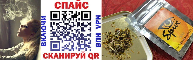 БУТИРАТ буратино  OMG ONION  Среднеуральск 