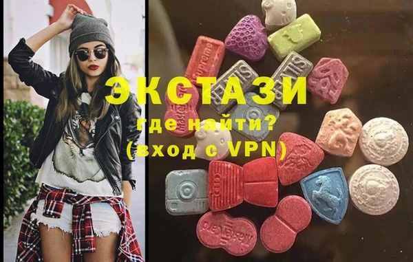 марки nbome Заволжск