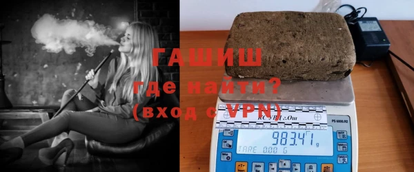 ECSTASY Заводоуковск