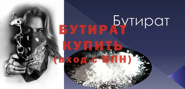 амфетамин Семикаракорск
