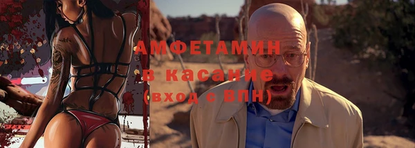 гашишное масло Семёнов