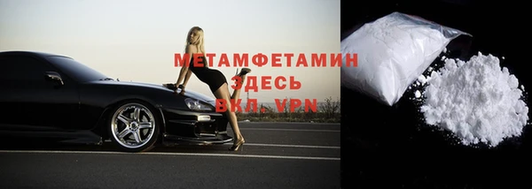 mdma Семилуки