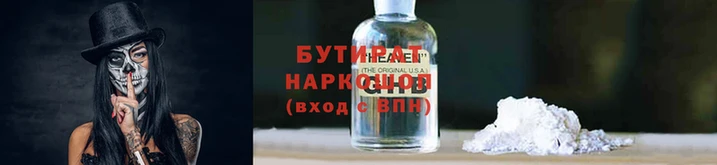 мдма Шали