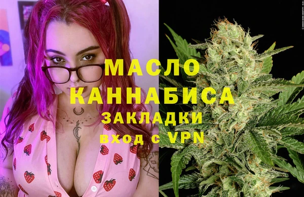 mdma Семилуки