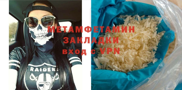 mdma Семилуки