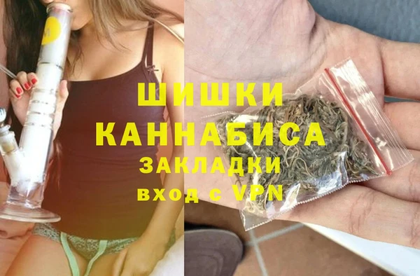 амфетамин Семикаракорск