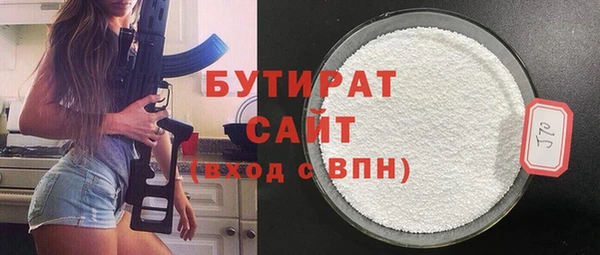 амфетамин Семикаракорск