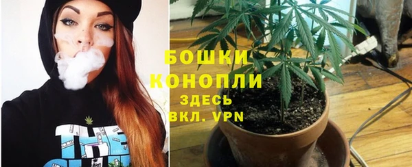 гашишное масло Семёнов
