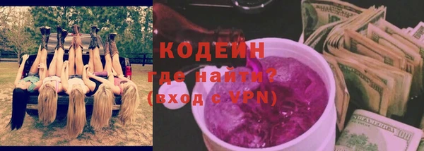 ECSTASY Заводоуковск