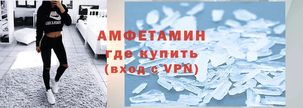 ECSTASY Заводоуковск