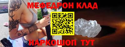 стаф Кингисепп