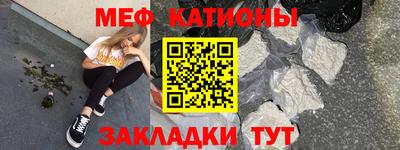гашишное масло Кимры