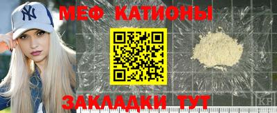 гашишное масло Кимры
