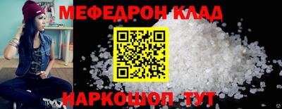 стаф Кингисепп