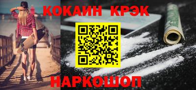 стаф Кингисепп