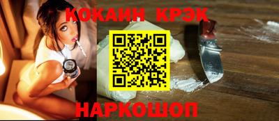 гашишное масло Кимры