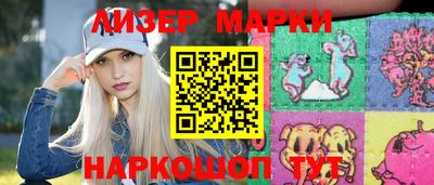 стаф Кингисепп