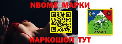 гашишное масло Кимры