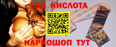гашишное масло Кимры