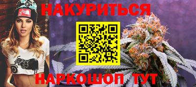 гашишное масло Кимры