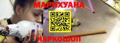 спайс Кинель