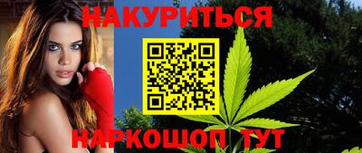 спайс Кинель
