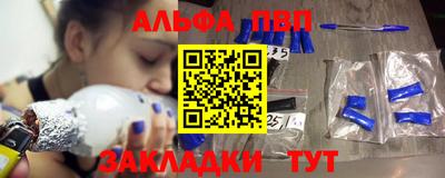 гашишное масло Кимры
