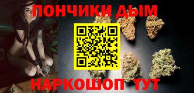 спайс Кинель