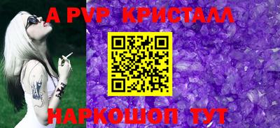 гашишное масло Кимры