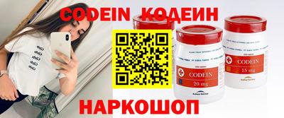 бошки Конаково