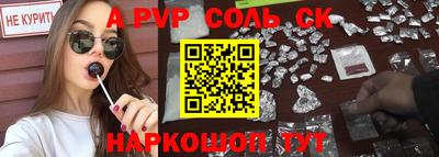 гашишное масло Кимры