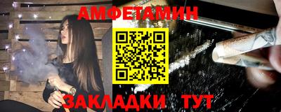 стаф Кингисепп