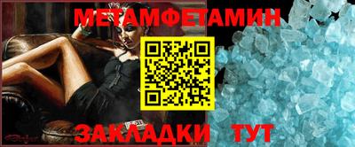 гашишное масло Кимры