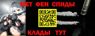 стаф Кингисепп