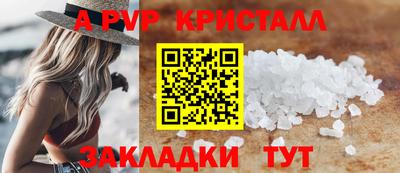 гашишное масло Кимры