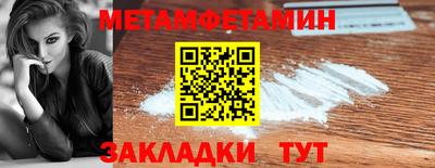 гашишное масло Кимры