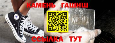 стаф Кингисепп