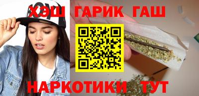 спайс Кинель