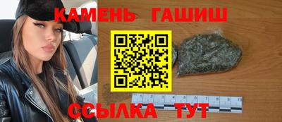 спайс Кинель