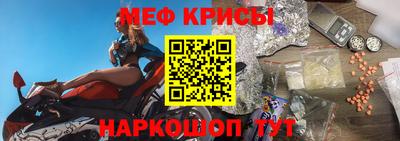гашишное масло Кимры