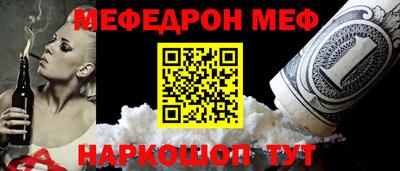 стаф Кингисепп