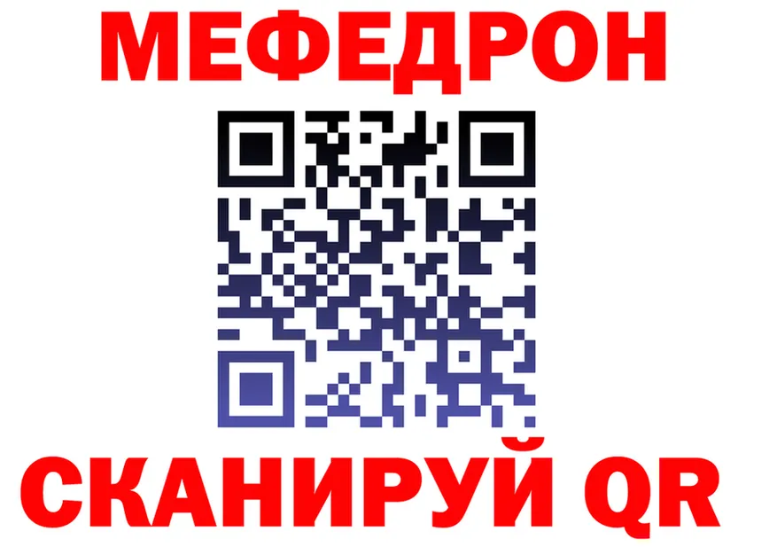 Альфа ПВП СК КРИС зеркало маркетплейс OMG Среднеуральск