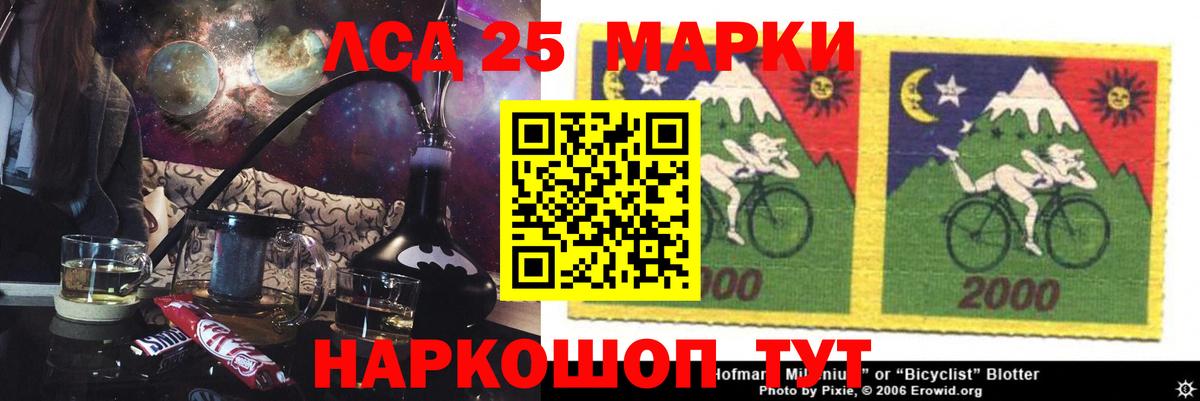 Cocaine  Вход с VPN  ГАШ  Бошки Шишки  Купить наркотики цена  Среднеуральск  Меф  
