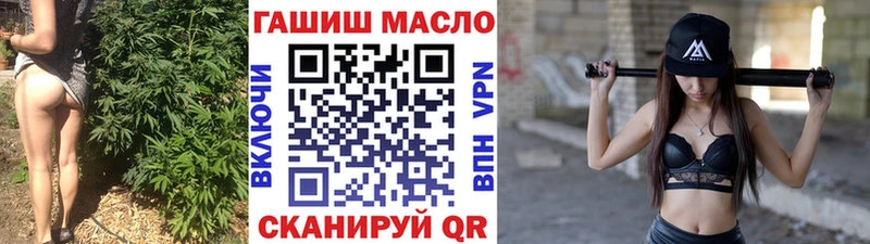Дистиллят ТГК Wax  купить   Среднеуральск 