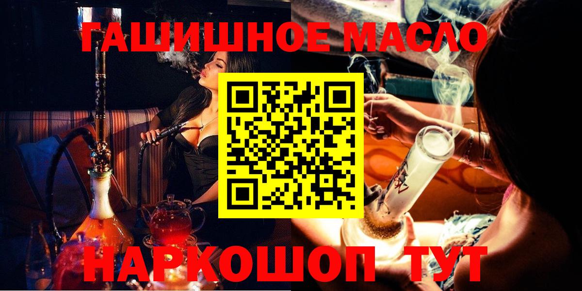 ТГК концентрат Среднеуральск